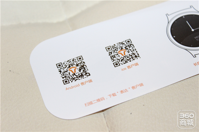 t-ripple智能手表官网,土曼智能手表开箱