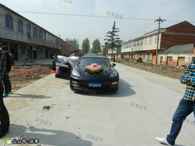 安徽最贵的牌照,安徽最贵的汽车多少钱