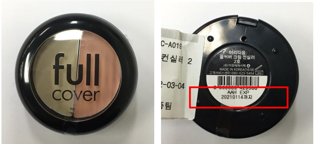 韩国爱茉莉牙膏副作用,韩国爱茉莉麦迪安牙膏有毒吗