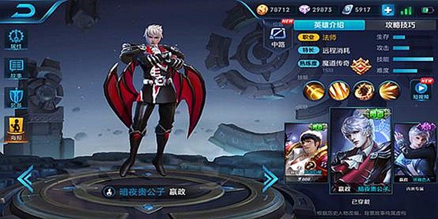 人在塔在排位攻略,人在塔在手游攻略