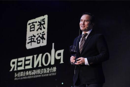 张裕国际先锋海茵葡萄酒,张裕先锋国际进口红酒