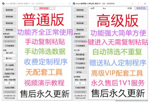 360卫士检测出发现盗号木马,360卫士杀不了盗号木马