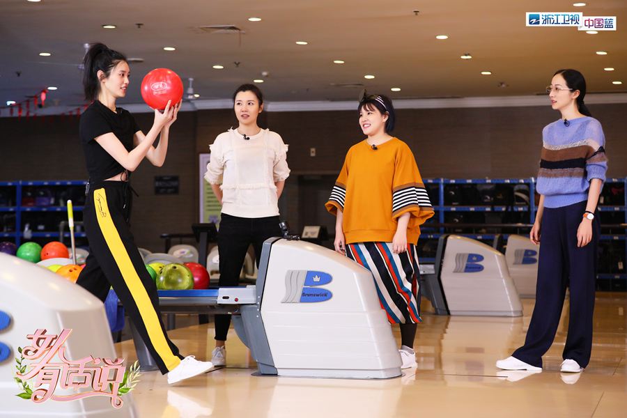 韩雪调侃奚梦瑶购物狂却遭反击,女人有话说奚梦瑶化妆