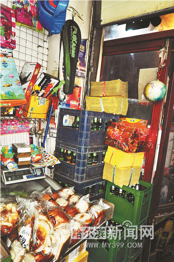 禁止销售冥币冥纸的通告,禁止非法销售冥纸冥币