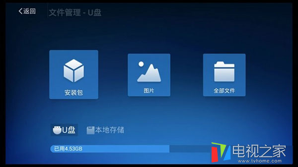 远大前程陈思诚解说,陈思诚远大前程到底有没有第二部