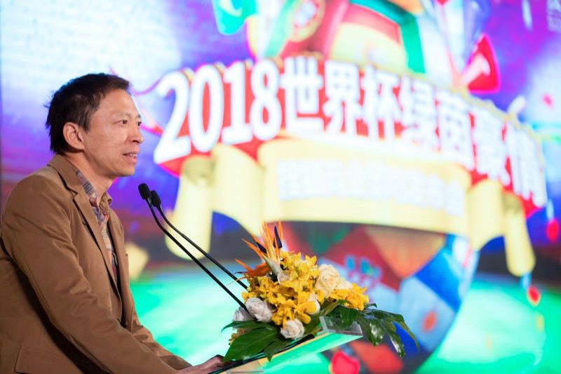 世界杯来了准备好了吗,张朝阳世界杯