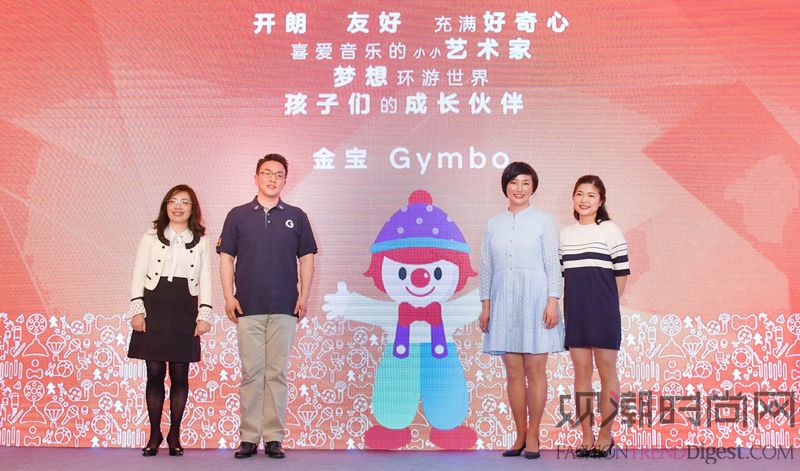 金宝贝品牌理念,多元成长寓教于乐