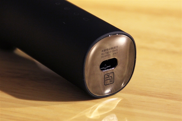 199元！米家旋转式电动剃须刀发布：3刀头、全身水洗