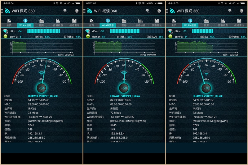 华为路由器q2是千兆,华为路由器q2s千兆能用吗