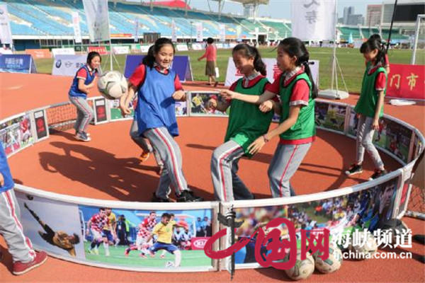 厦门市青少年校园足球大学生联赛,2021年厦门青少年校园足球比赛