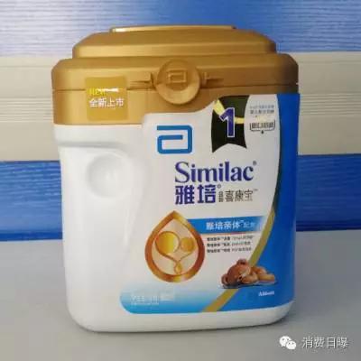 1段口碑最好的进口婴儿奶粉,澳大利亚进口1段婴儿奶粉品牌