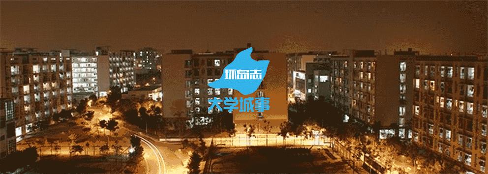 广州绿道2024新绿道,广州大学城规划