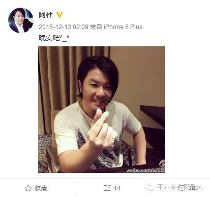 45岁阿杜心酸现状,消失10年的阿杜现状