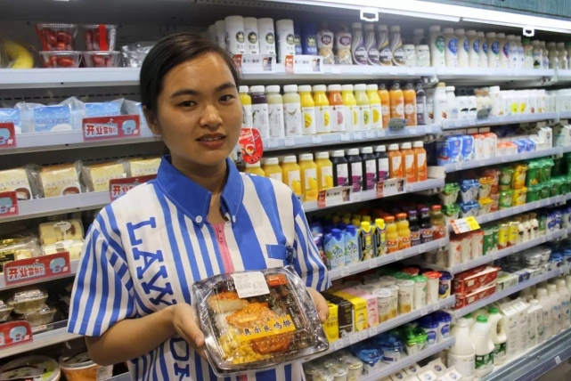 武汉罗森便利店有几家,武汉有没有罗森便利店