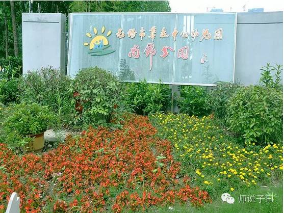 太湖新城小学划分,无锡太湖新城锡师附小学区