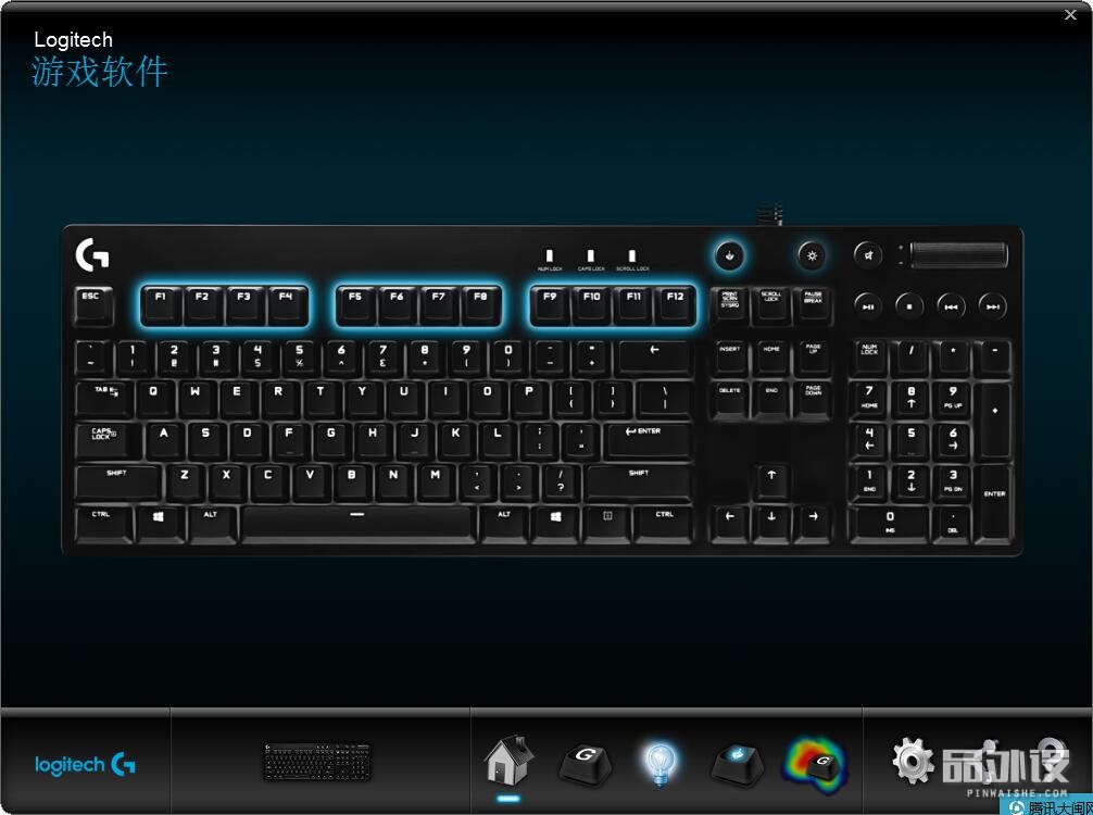 罗技g610键盘怎么辨别真假,罗技g610是什么档次的键盘