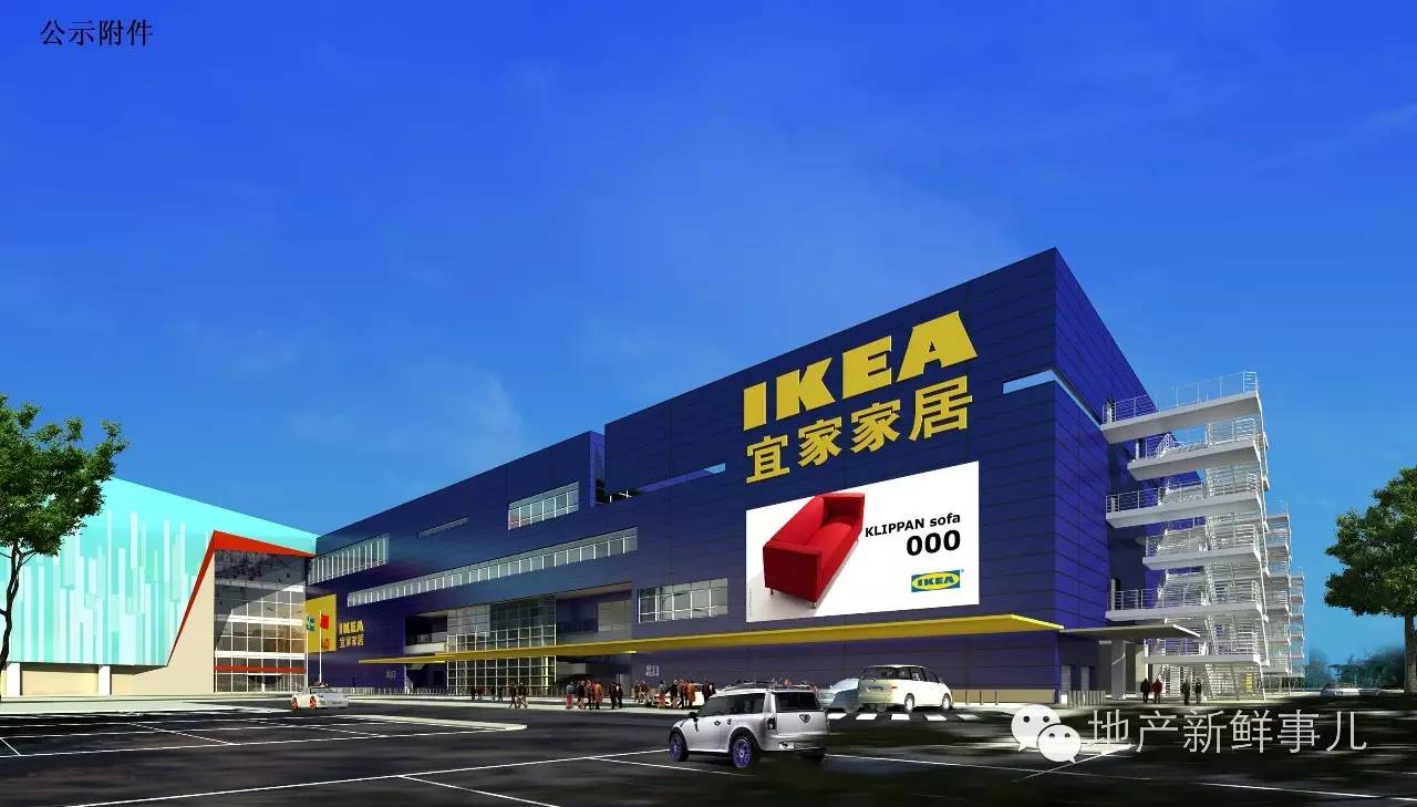 宜家家居正式落户郑州市惠济区,郑州宜家最新消息