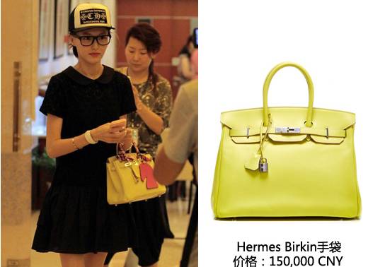 知名女星卖假名牌包,女明星假包