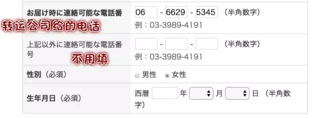 无印良品代购攻略,无印良品怎么网购