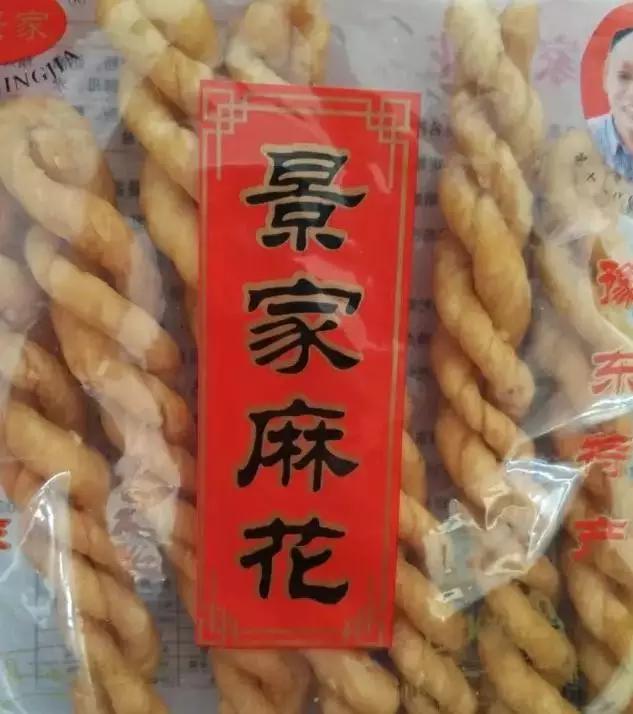 端午节你吃了粽子了吗,端午节你家吃粽子了吗