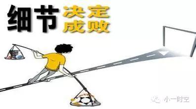 非凡的大多数彩蛋是什么,非凡的大多数彩蛋玩法