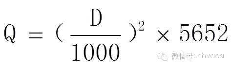 空气源热泵热水器选型,空气源热泵系统设计过程