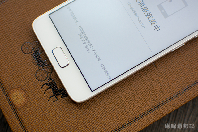 联想zukz2值不值得入手,联想zukz2屏幕多少寸