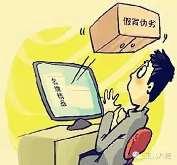 我的天哪小说,我的天啊翻译