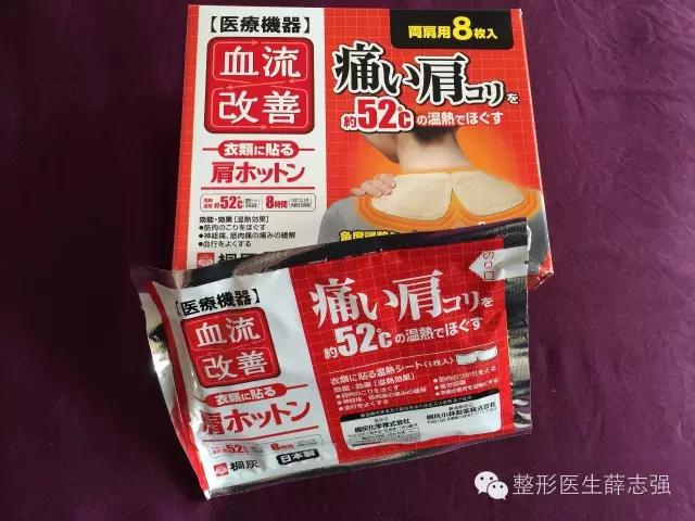 体寒必备暖宫黑科技,体寒女生的保暖神器