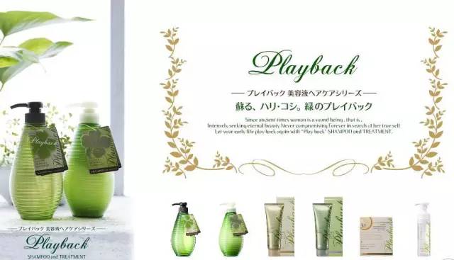 日本氨基酸无硅油洗发水测评推荐,mybest的19款无硅洗发水评测