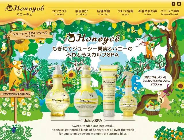 回购才是真爱，12款日本无硅洗发水试用报告