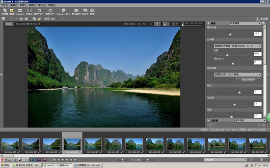 最值得初学者购买的单反,买相机之前7个知识