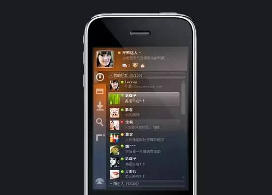 iphone手机黑屏原因及解决方法,iphone手机黑屏超好用解决方法