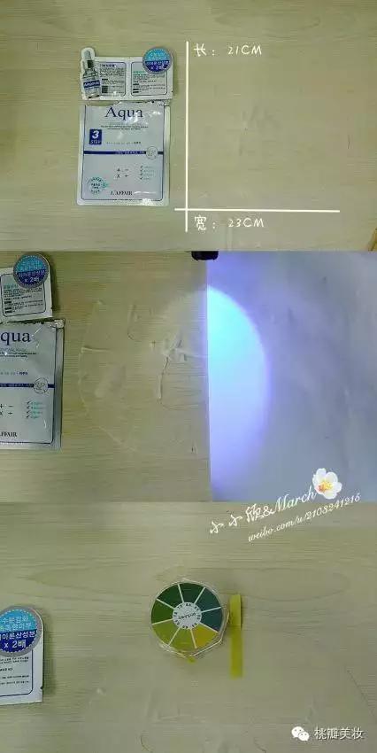 13款面膜,日韩面膜排行榜10强