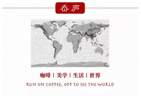 最牛的上海星巴克在哪里,星巴克第一次入驻上海