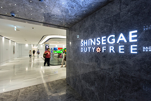 中国游客买买买，韩国免税店开开开