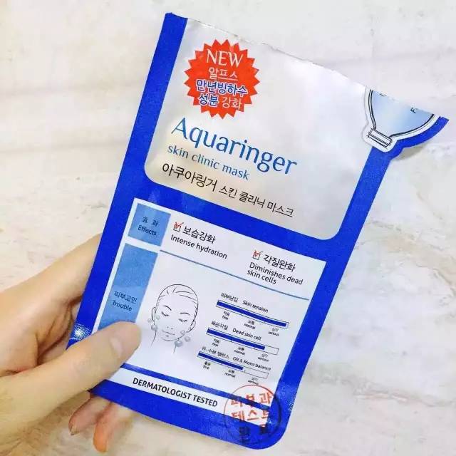 incellderm韩国化妆品,韩国畅销化妆品排行榜