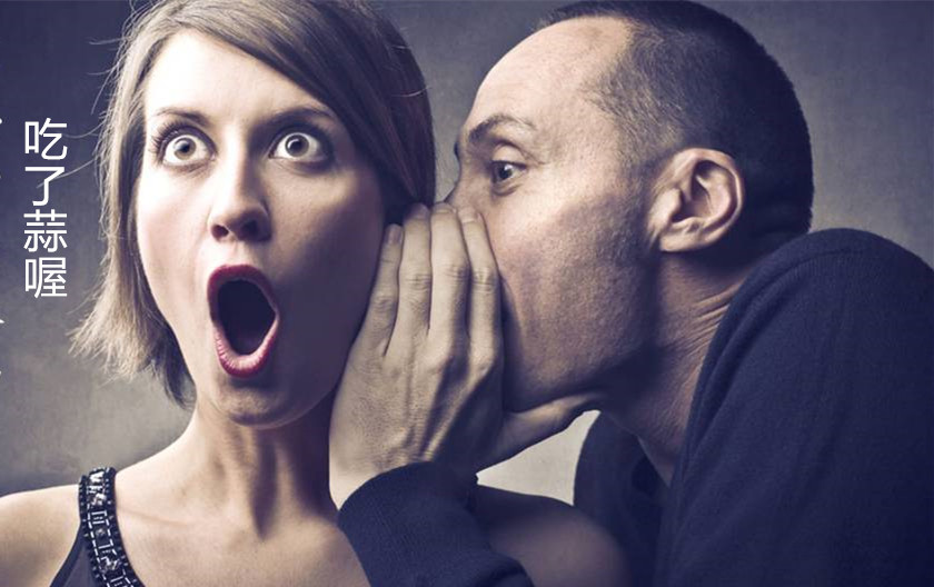 大蒜活血小偏方,大蒜治急症的最佳方法