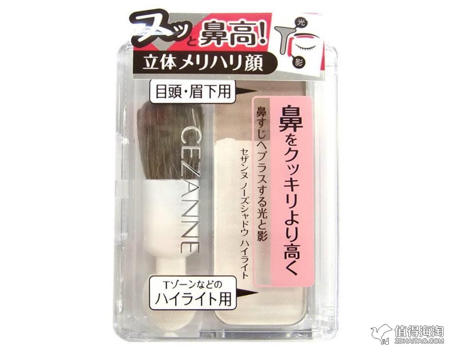 日本人最爱用的化妆品,日本人最爱买的彩妆