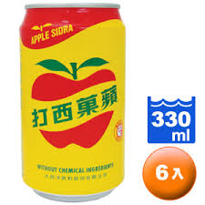 台湾老牌汽水,10种最好喝的国产老牌汽水