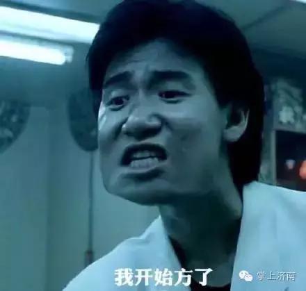 济南四名女子同患妇科病,竟是因为一起用过这个东西!