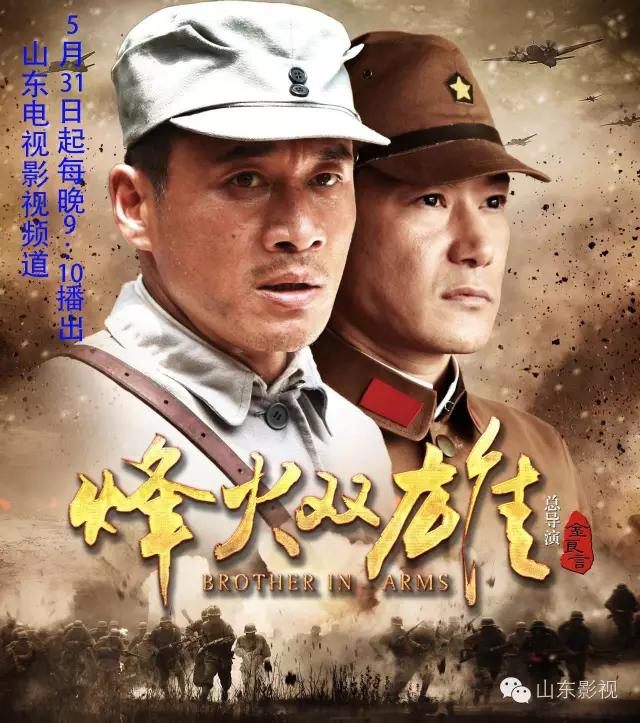 济南四名女子同患妇科病，竟是因为一起用过这个东西！