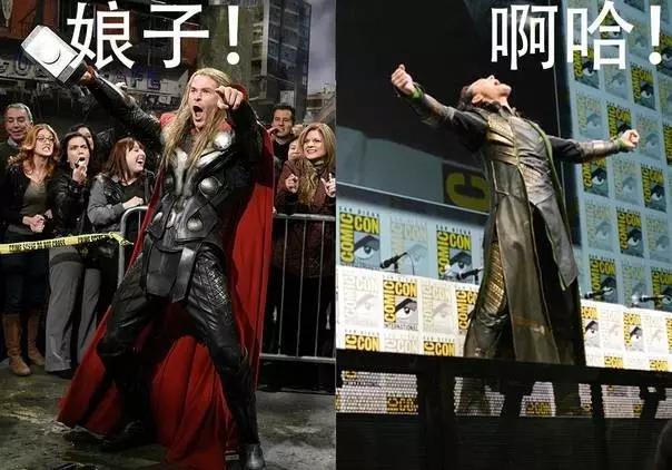 高考作文表情包和文体,高考万能作文图片