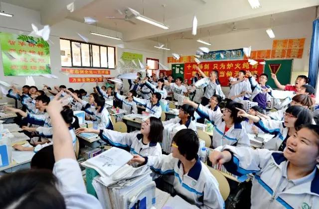 肇庆2023高考总分是多少,肇庆高考总分是多少分