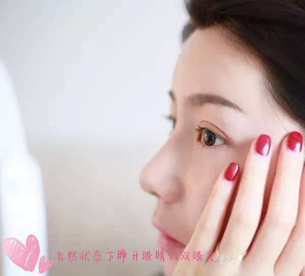 内双如何自然地变成双眼皮?