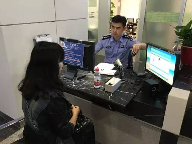 出国旅行怎么办理,武汉出国旅游办签证大概多少钱