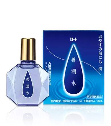 去香港必买的日本药,香港必买的药