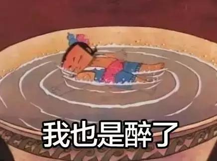 网购“活体葫芦娃”被骗36万！大深山里真的有好多野生宝贝