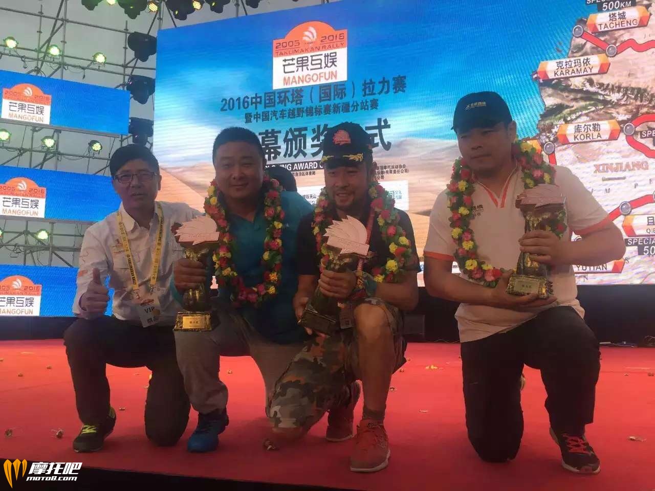 西班牙人获赛季首胜,西班牙队夺冠国内