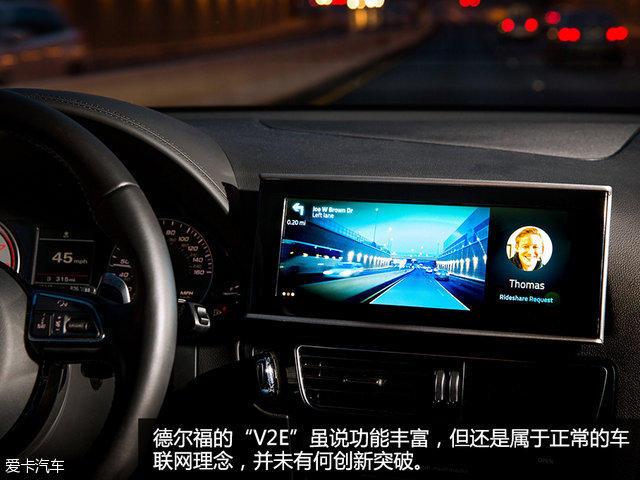 自动驾驶简单介绍一下,自动驾驶各级别介绍